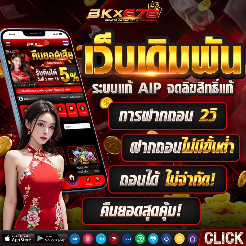 bx66